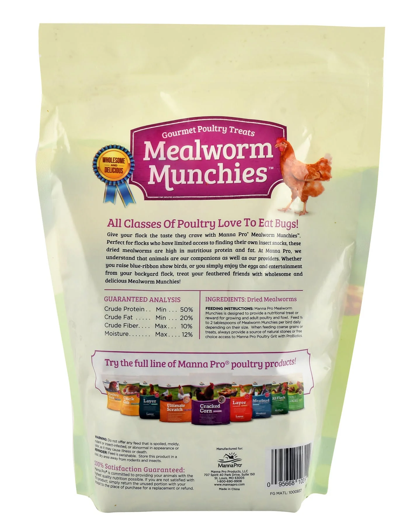 Product image 14